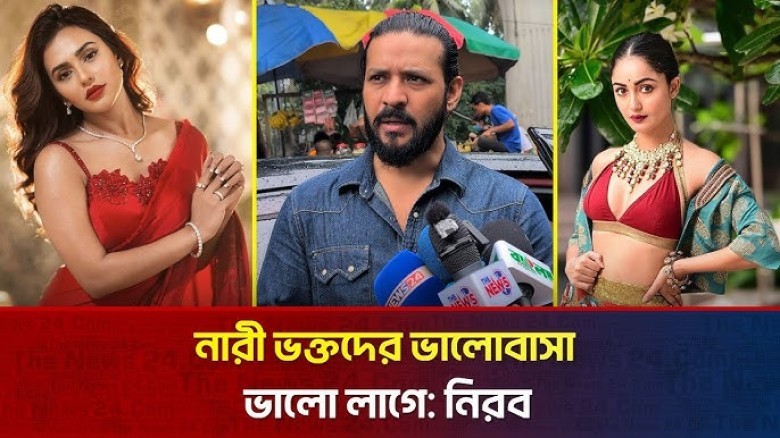 'I didn't want to miss the opportunity to work with Shakib Khan'