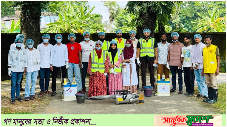 রামগতিতে ডেঙ্গু প্রতিরোধে ছাত্রদলের পরিচ্ছন্নতা ও জীবাণুনাশক স্প্রে কর্মসূচি