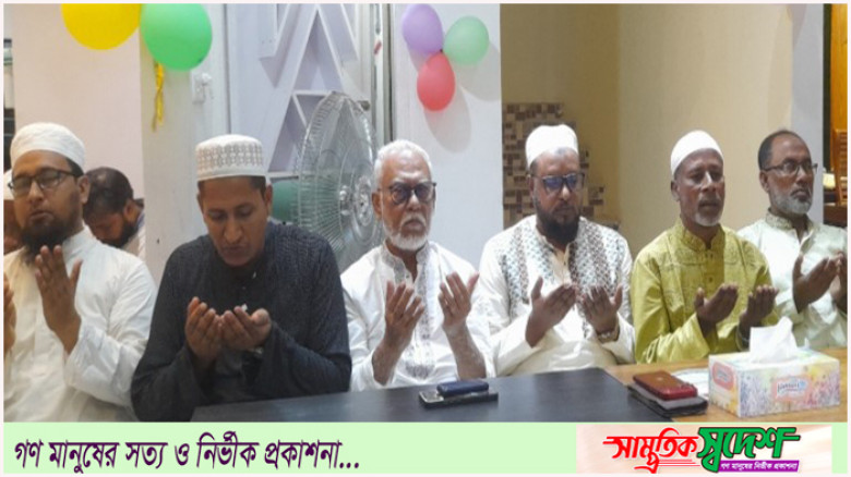 রামগতিতে “মা ও শিশু কেয়ার হাসপাতাল” এর শুভ উদ্বোধন