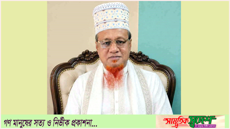 অধ্যক্ষ এম. জায়েদ হোসাইন ফারুকী আর নেই
