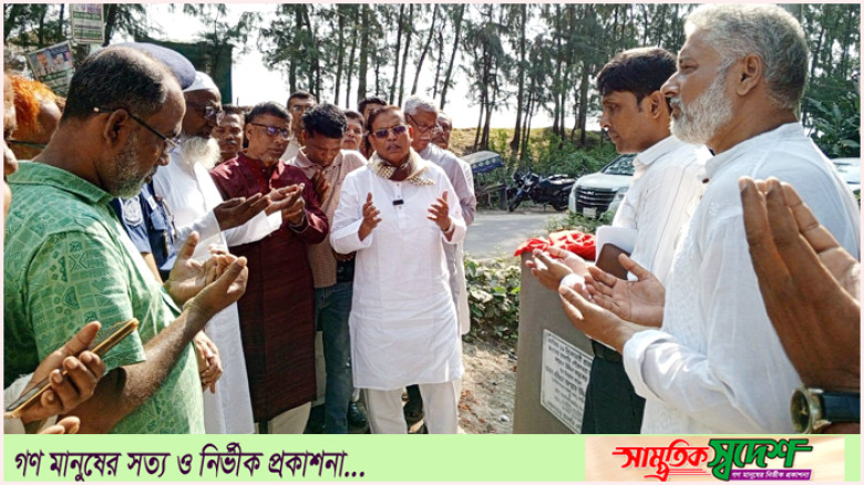 রামগতি পৌরসভায় সড়ক উদ্বোধন করলেন জাতীয় সংসদের হুইপ এবিএম আশরাফ উদ্দিন নিজান